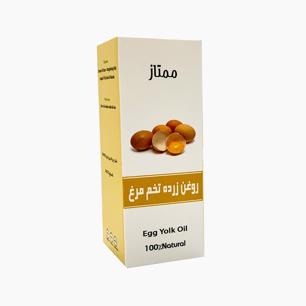 روغن زرده تخم مرغ ممتاز – 30 میلی لیتر — تصویر ۵
