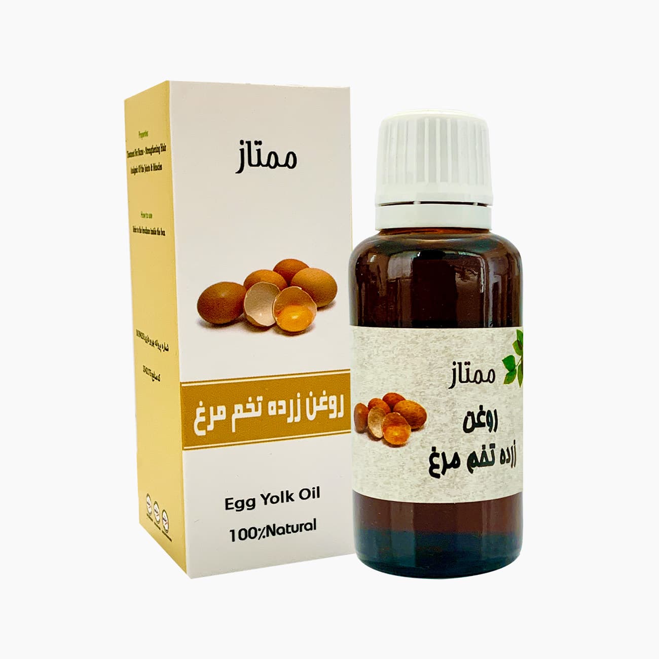 روغن زرده تخم مرغ ممتاز – 30 میلی لیتر — تصویر ۴