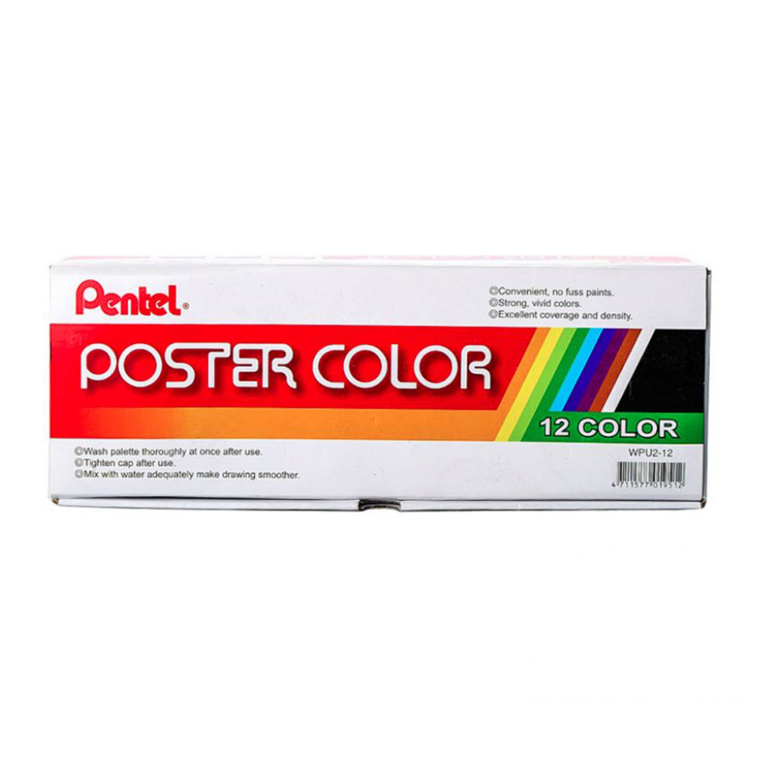 گواش 12 رنگ پنتل poster color pentel — تصویر ۳