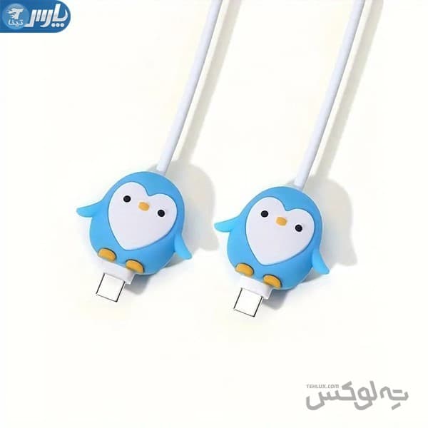 محافظ کابل شارژر عروسکی بسته 2 عددی — تصویر ۷