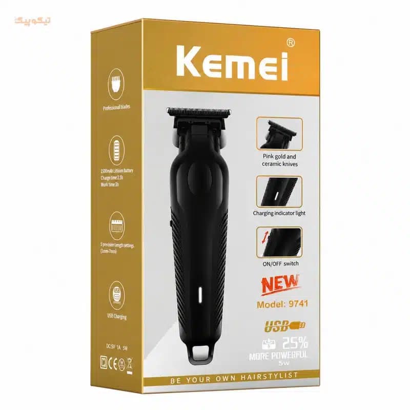 ماشین اصلاح موی صورت شارژی کیمی مدل 9741 با طراحی ارگونومیک و تیغههای تیتانیوم پیشرفته — تصویر ۵