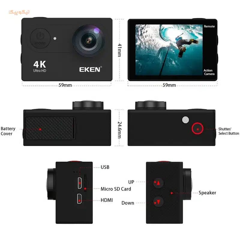 دوربین فیلمبرداری ورزشی اکن مدل H9R 4K با کیفیت تصویر فوقالعاده — تصویر ۶