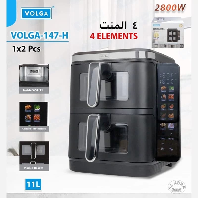 سرخ کن ولگا ۱۴۷ ظرفیت ۱۱ لیتر بدون روغن ۲۸۰۰ وات