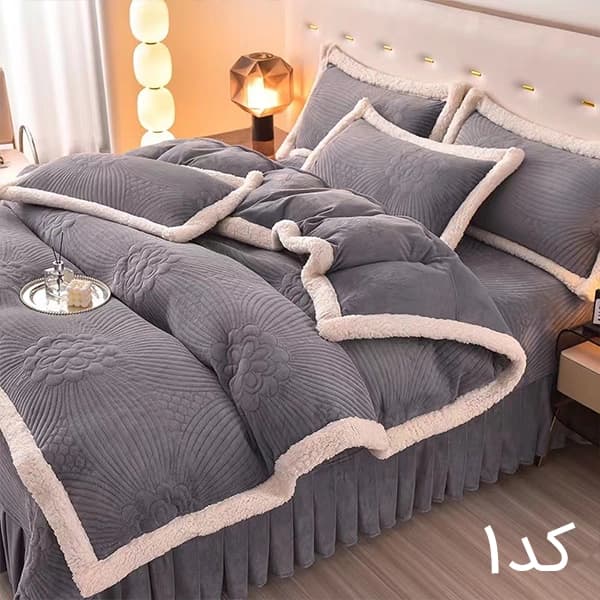 لحاف روتختی لاکچری دو رو