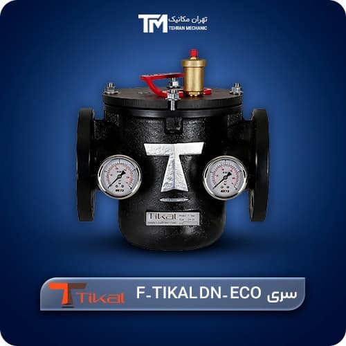 فیلتر مغناطیسی تیکال مدل F-TIKAL DN100