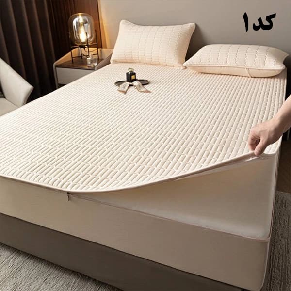لباس تشک