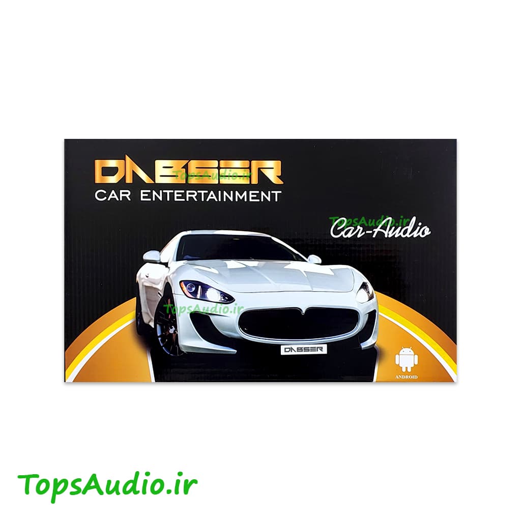 مانیتور اندروید دابسر مدل Dabser CH913 — تصویر ۹