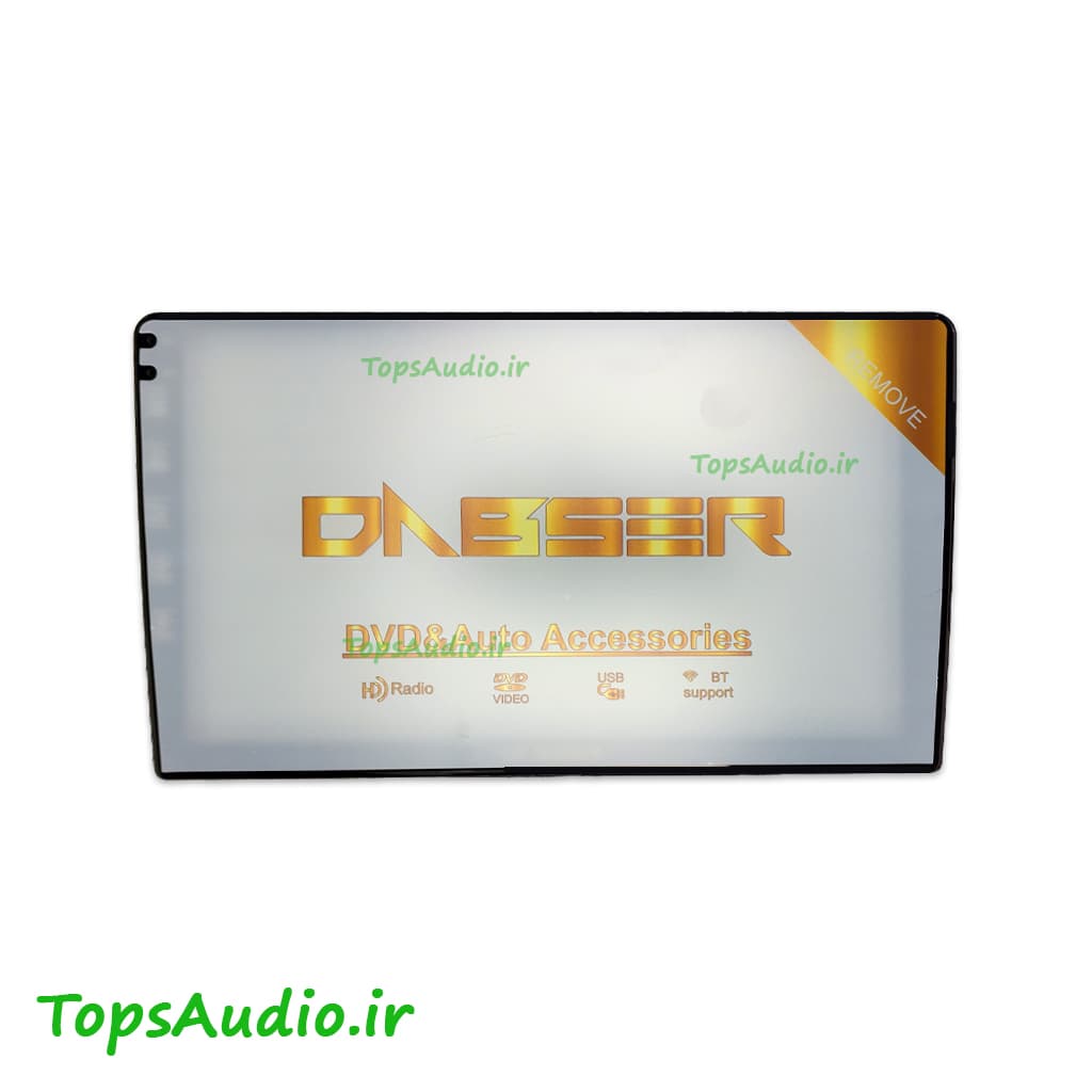 مانیتور اندروید دابسر مدل Dabser CH913 — تصویر ۷