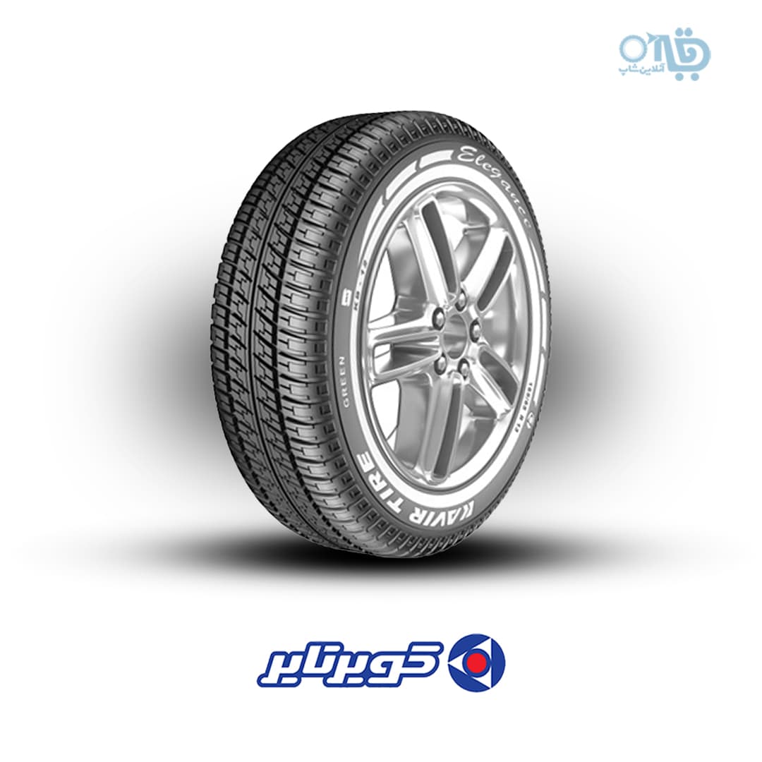 لاستیک کویر تایر مدل (KB12) سایز ۱۶۵/۶۵/۱۳