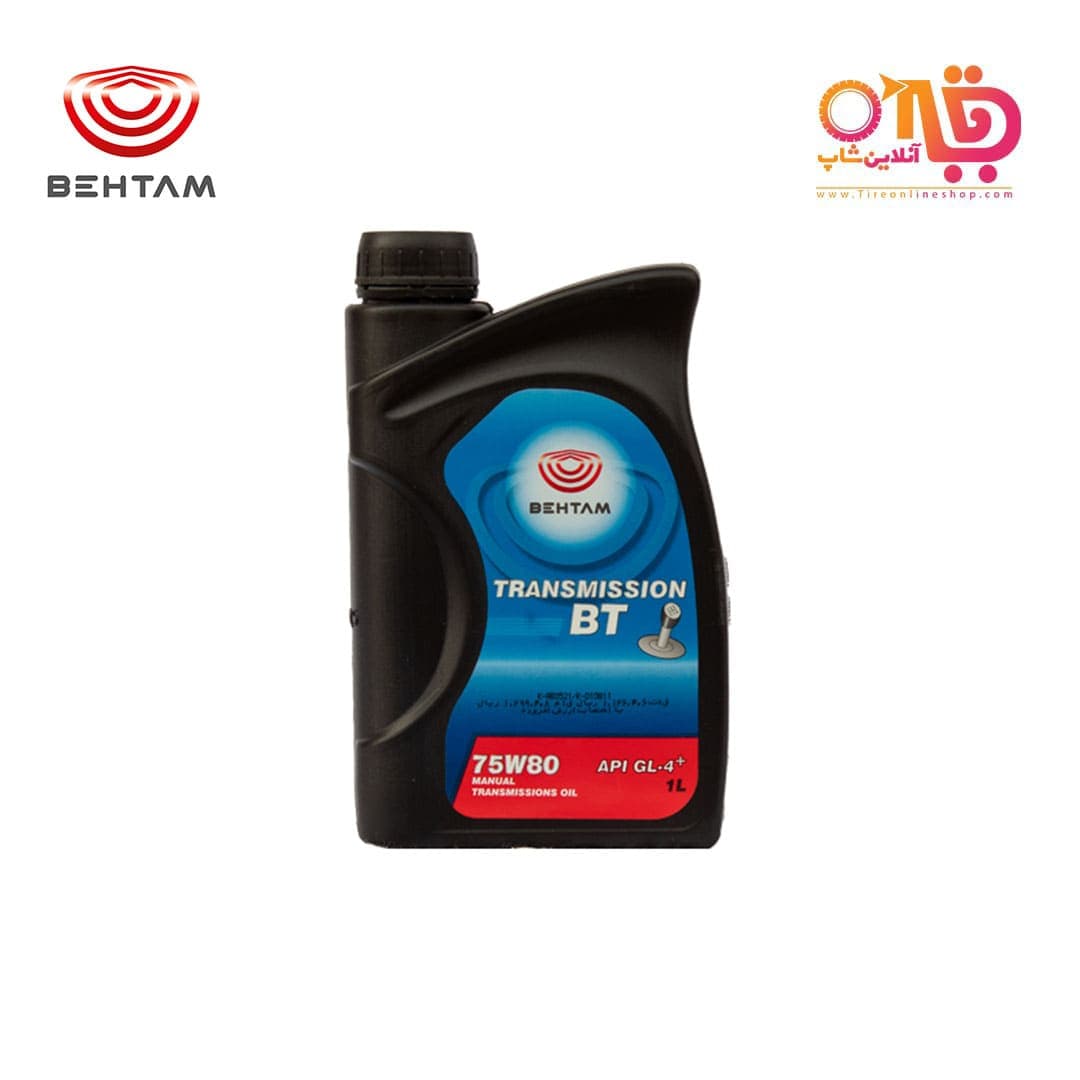 روغن گیربکس بهتام مدل ۷۵W80 TRANSMISSION BT — تصویر ۲