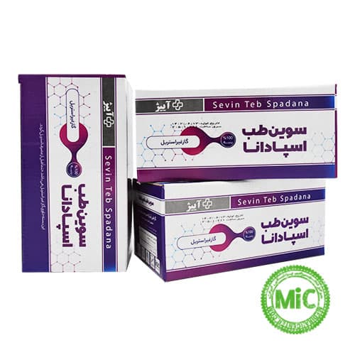 گاز دندانپزشکی سوین طب اسپادانا