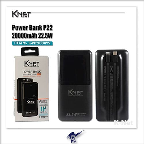 پاوربانک 22.5 وات کی نت مدل K-P22 ظرفیت 20000 میلی آمپر ساعت — تصویر ۵