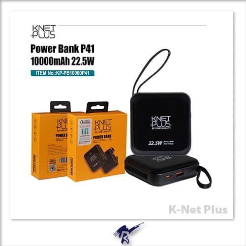 پاوربانک 22.5 وات کی نت پلاس مدل KP-P41 ظرفیت 10000 میلی آمپر ساعت — تصویر ۵