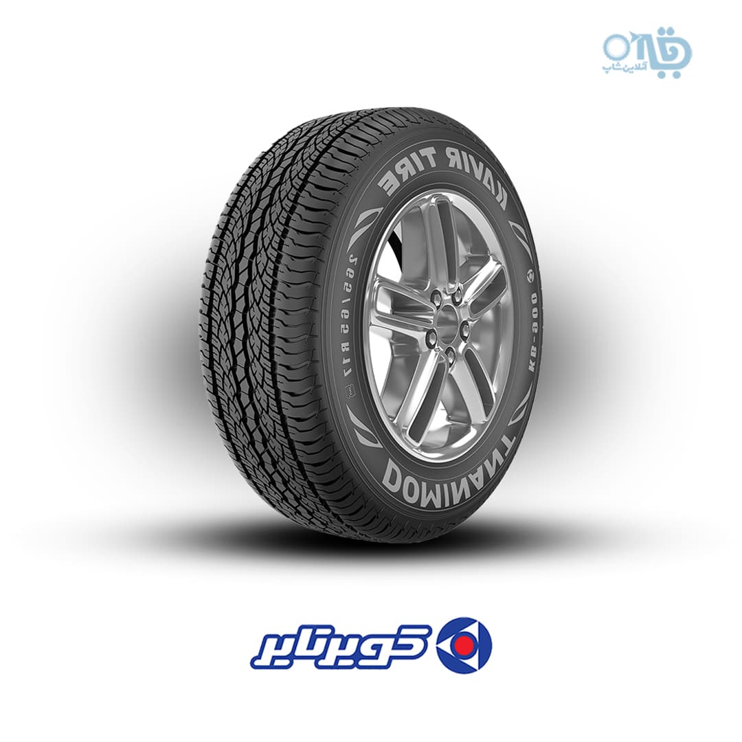 لاستیک کویر تایر مدل (KB900) سایز ۲۶۵/۶۵R17 — تصویر ۲