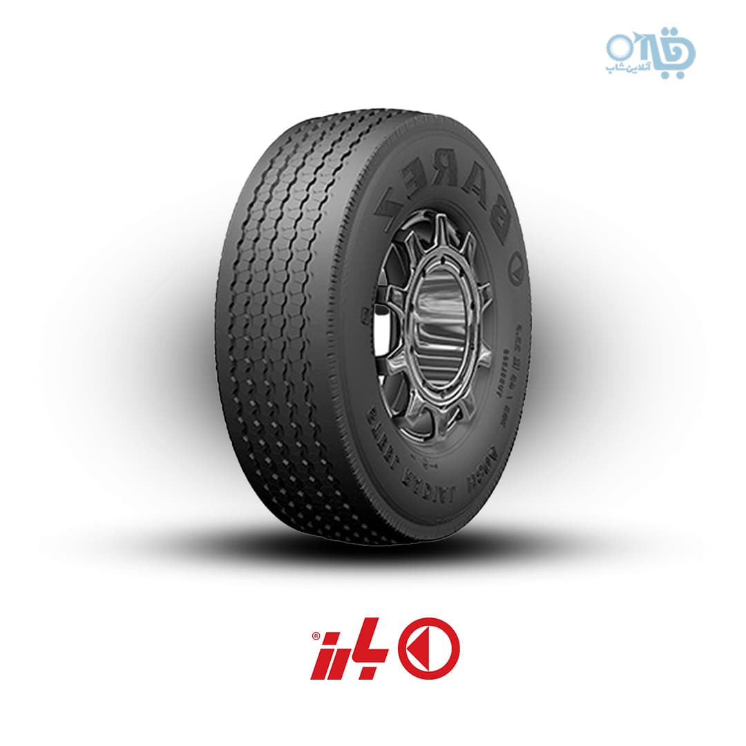 لاستیک باری بارز مدل (H804) سایز ۳۸۵/۶۵R22.5