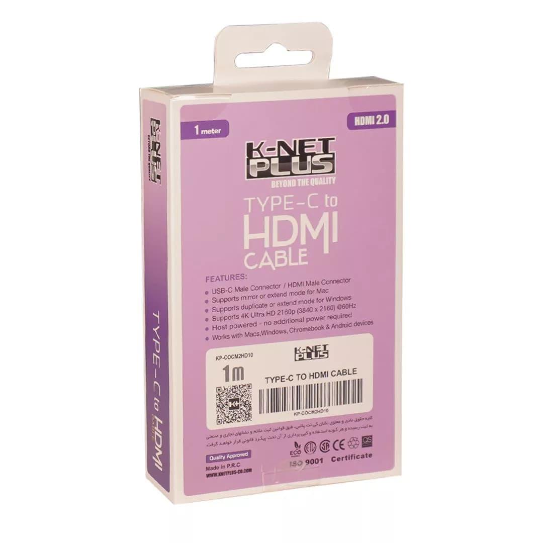 کابل Type C به HDMI کی نت پلاس KP-DO30 — تصویر ۱۱