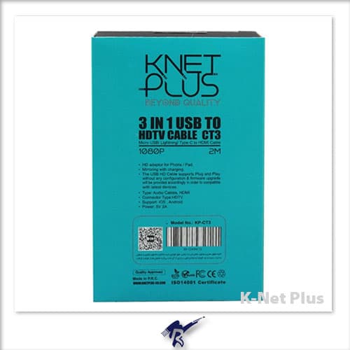 کابل تبدیل سه سر Micro و Type C و Lightning به HDMI کی نت پلاس KP-CT3 — تصویر ۸