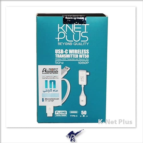 دانگل بی‌سیم انتقال تصویر Type C به HDMI کی نت پلاس KP-WT50 — تصویر ۲