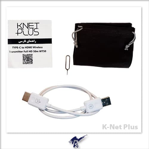دانگل بی‌سیم انتقال تصویر Type C به HDMI کی نت پلاس KP-WT50 — تصویر ۳