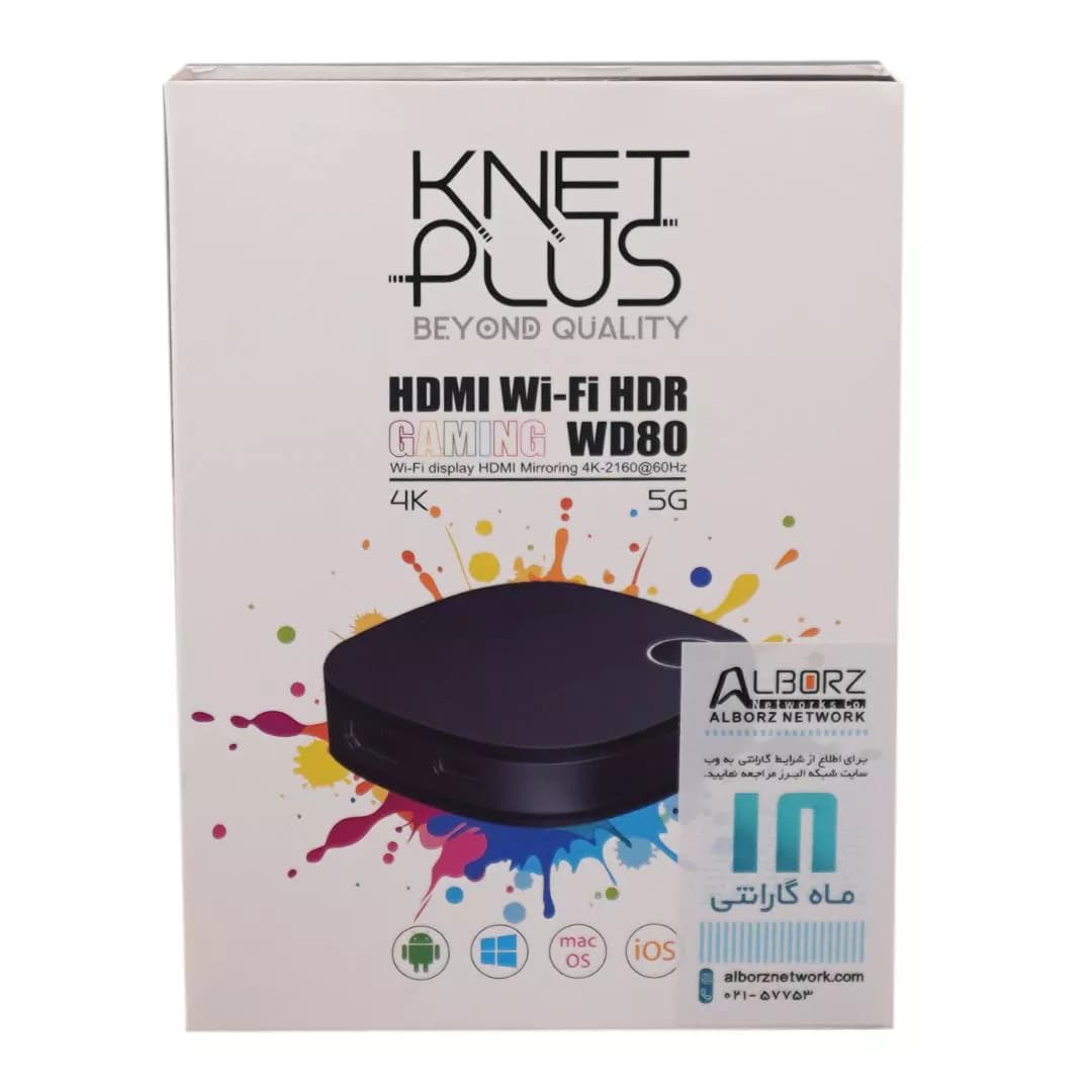 دانگل گیمینگ بی‌ سیم HDMI کی نت پلاس KP-WD80 — تصویر ۱۲