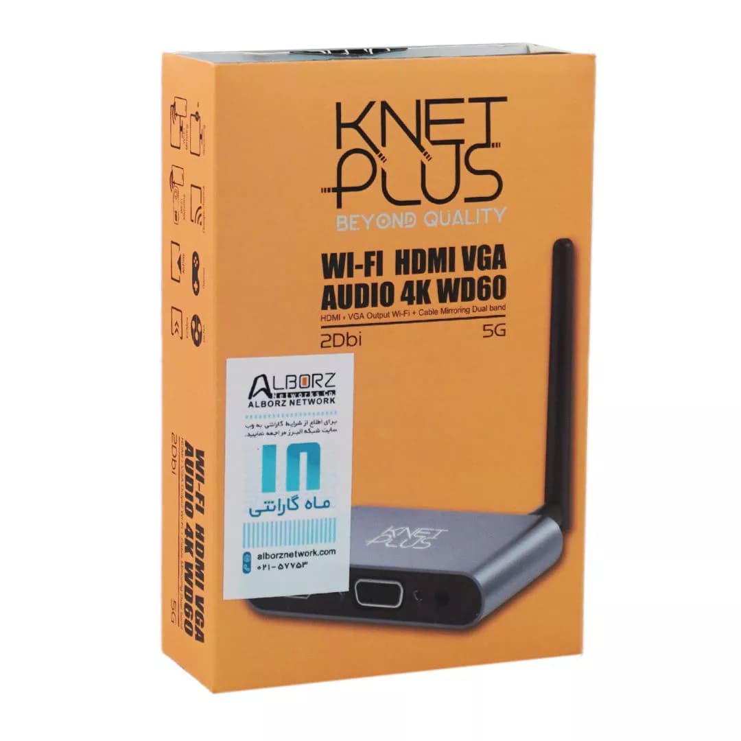 دانگل بی‌سیم HDMI و VGA کی نت پلاس KP-WD60 — تصویر ۱۲