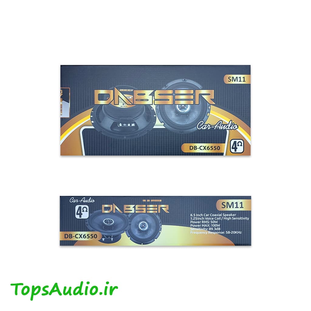 بلندگو گرد دابسر مدل Dabser SM11 — تصویر ۱۰