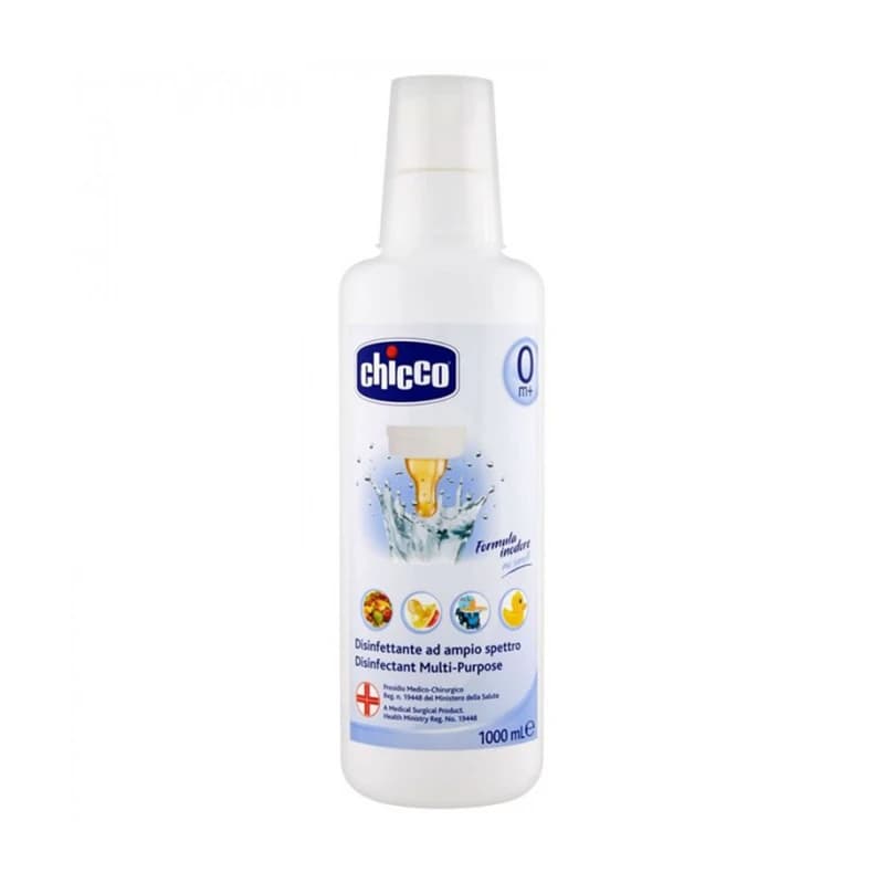 مایع استریل کننده چیکو ضدعفونی کننده ملزومات کودک (chicco) 1 لیتری