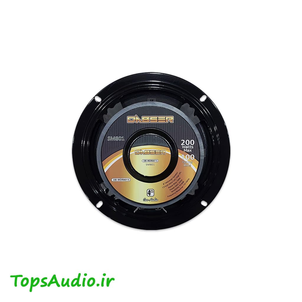 میدرنج 8 اینچ دابسر مدل Dabser SM801 — تصویر ۱۱