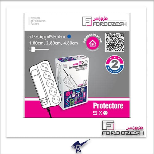 محافظ ولتاژ برق صوتی، تصویری و کامپیوتر 5 خانه فروزش با کابل 1.8 متری Foroozesh FR250 — تصویر ۲