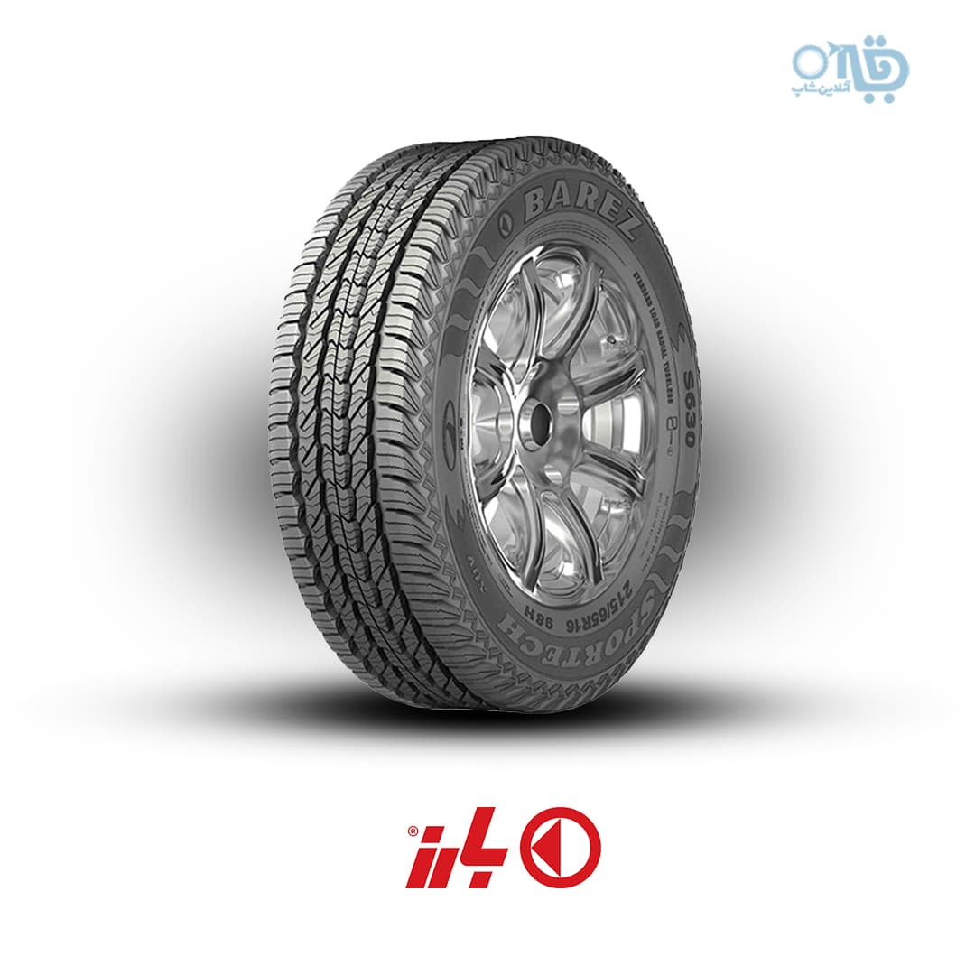 لاستیک بارز مدل (SPORTECH) S630 سایز ۲۱۵/۶۵R16
