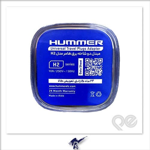 مبدل دوشاخه برق 3 به 2 پارت الکتریک مدل Hummer-H2 — تصویر ۴