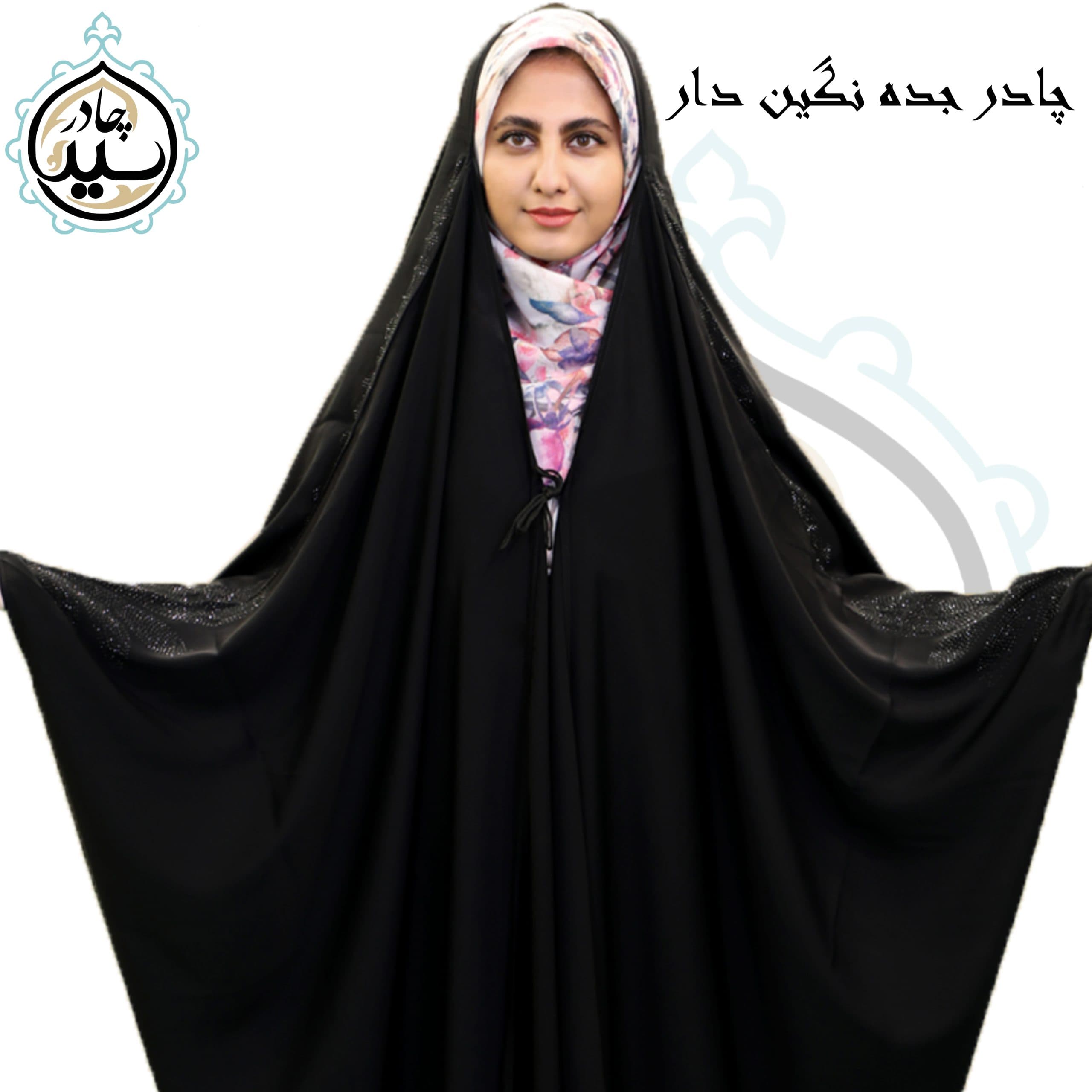 چادر مجلسی دخترانه نگین‌دار جده – درخشش و متانت در هر گام — تصویر ۶
