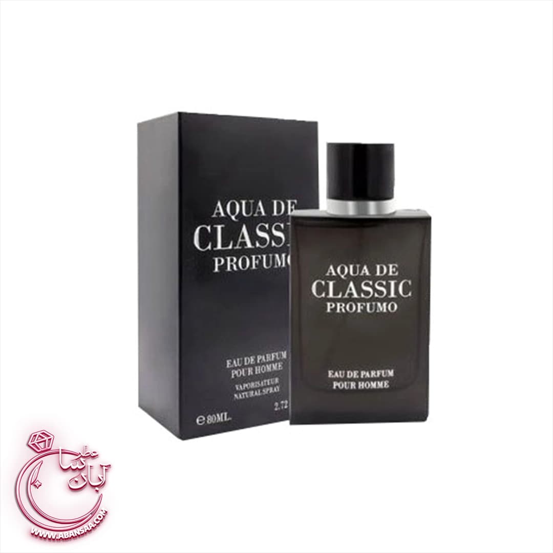 عطر جیو بلک جورجیو آرمانی آکوا | Giorgio Armani Acqua di Gio — تصویر ۲
