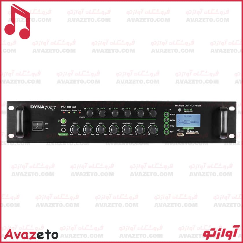 آمپلی فایر دایناپرو DYNAPRO PA180-Z6 — تصویر ۳