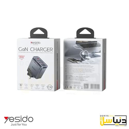 سری شارژر یسیدو (65W) YC147 — تصویر ۲