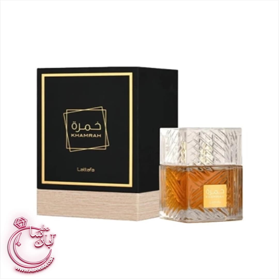 عطر ادکلن لطافه خمره | Lattafa Khamrah — تصویر ۵