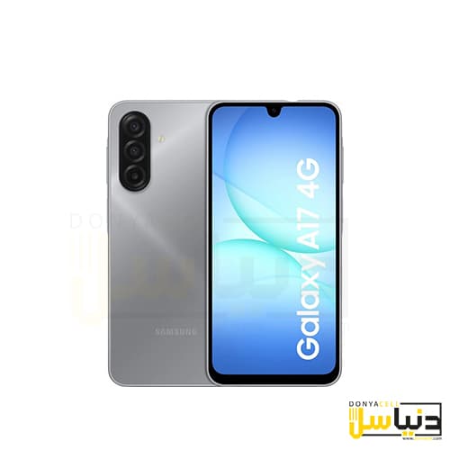 Galaxy A17 128G Ram6GB Vit آبی