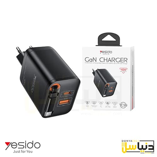 شارژر دیواری با کابل جمع شو (YC99 (40W
