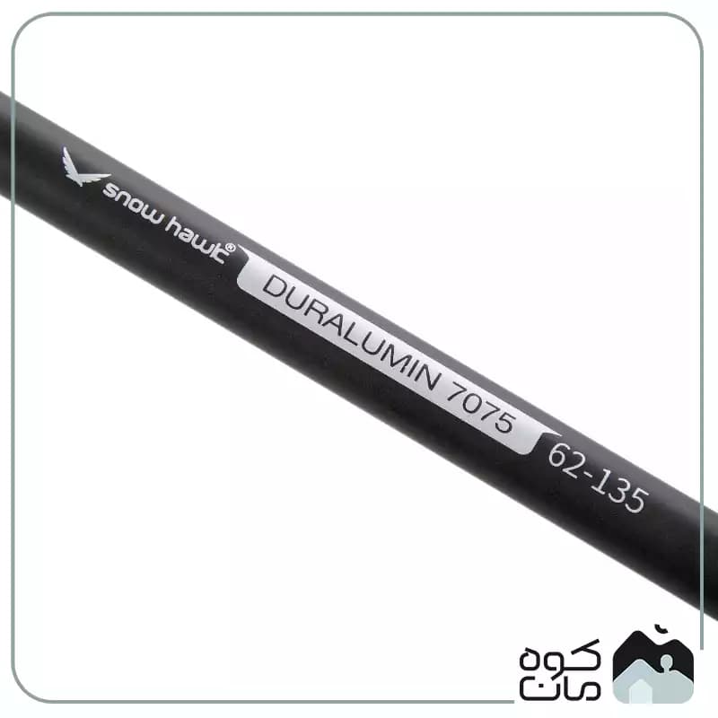 باتوم کلیپسی اسنوهاک کد SN-T0116 — تصویر ۷