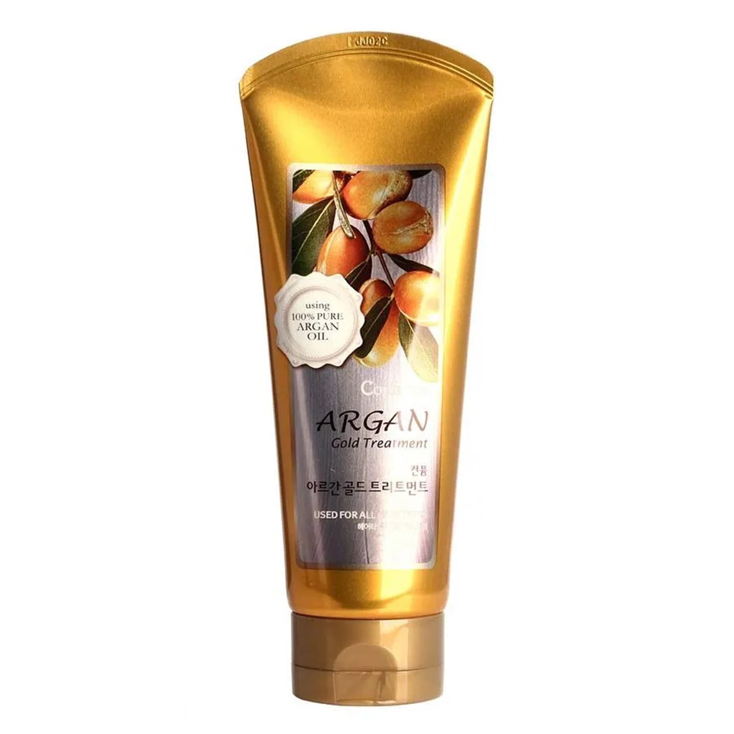 ماسک مو آرگان کانفیوم Confume مدل Argan Gold Treament — تصویر ۲