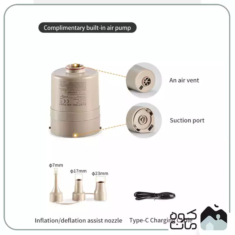 کاناپه بادی 1 نفره نیچرهایک مدل CNK2300DZ020 — تصویر ۷