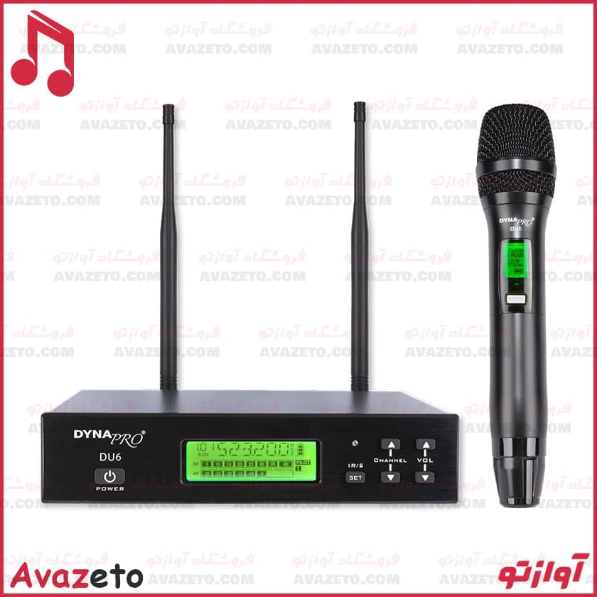 میکروفن بیسیم دایناپرو DYNAPRO U6 — تصویر ۶