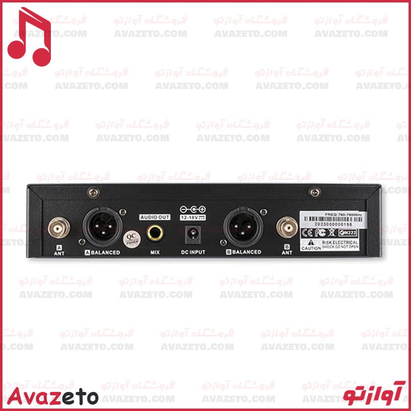 میکروفن بیسیم دایناپرو DYNAPRO U6 — تصویر ۸
