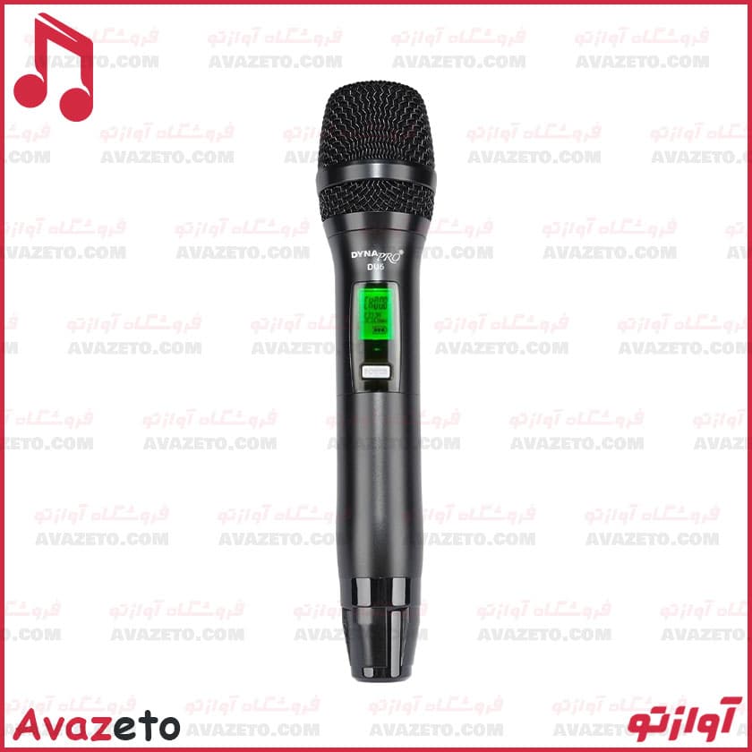 میکروفن بیسیم دایناپرو DYNAPRO U6 — تصویر ۹