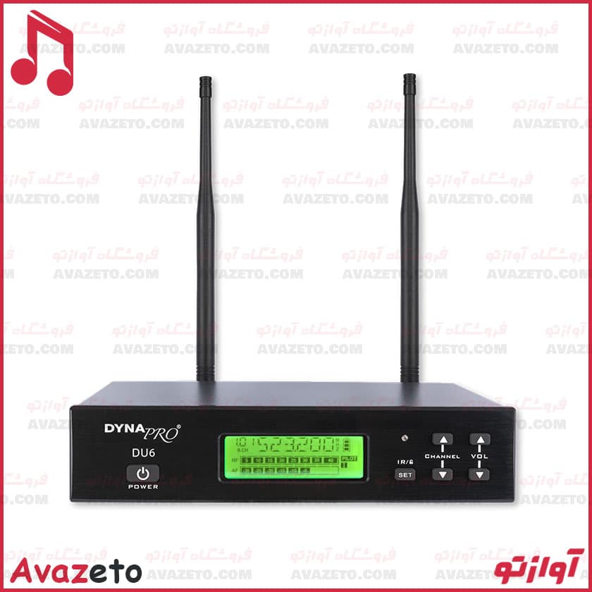 میکروفن بیسیم دایناپرو DYNAPRO U6 — تصویر ۷