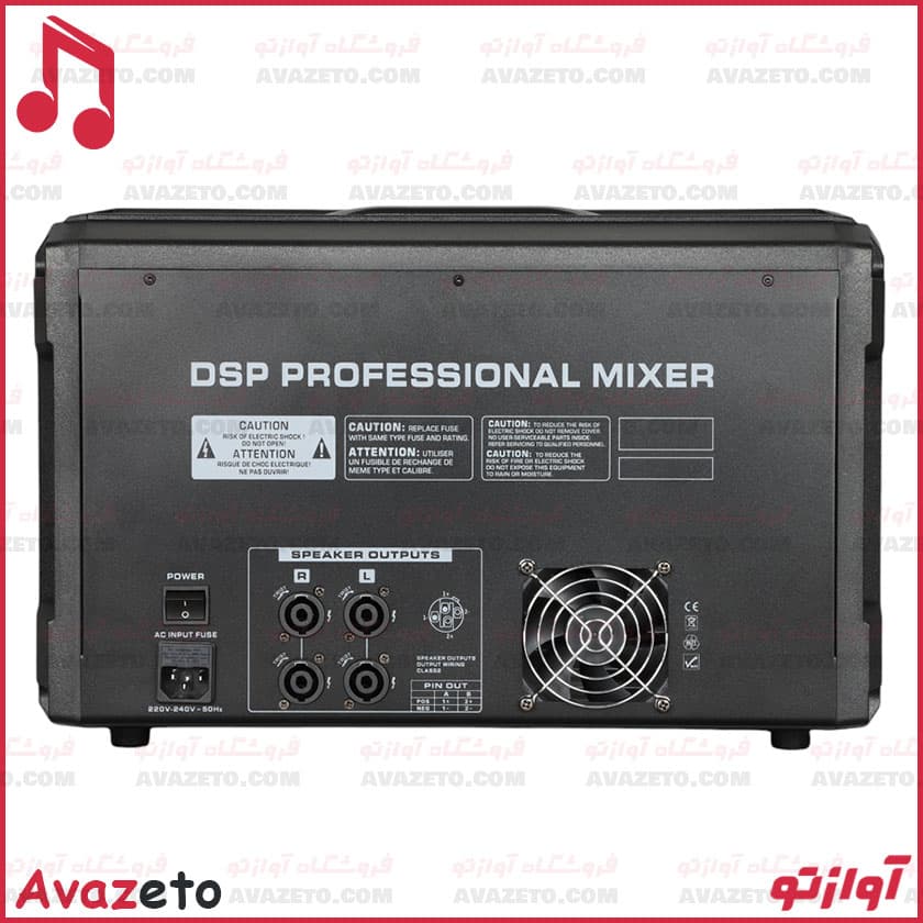 پاور میکسر صندوقی ام پرو MPRO PMD10600 — تصویر ۷