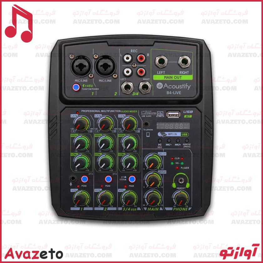 مینی میکسر آکوستیفای Acoustify B4-Live