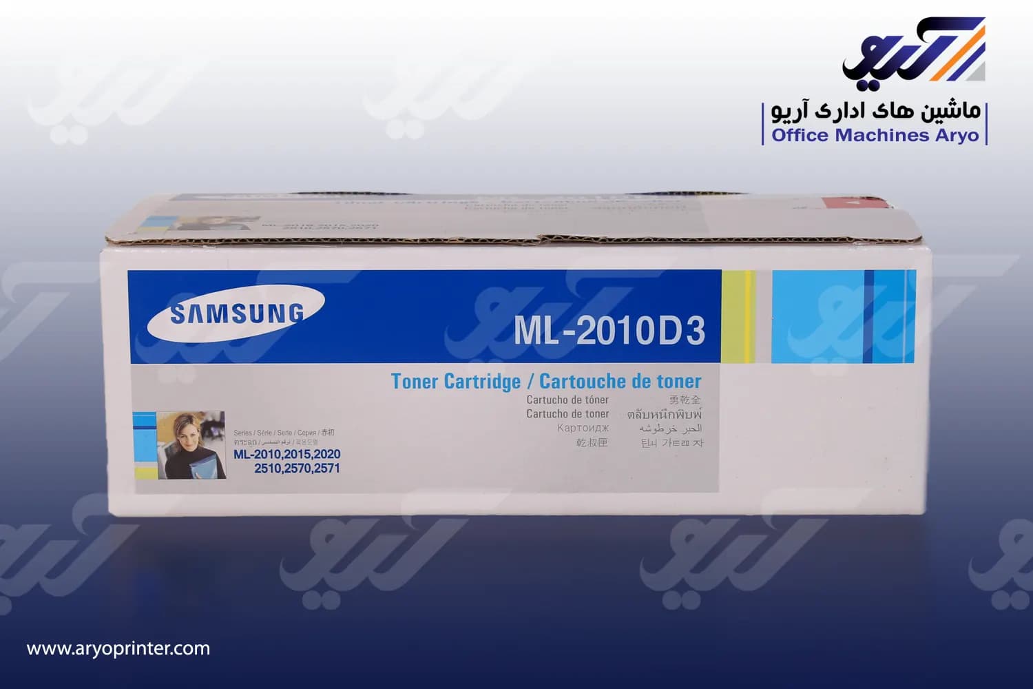 کارتریج سامسونگ 2010 — تصویر ۳