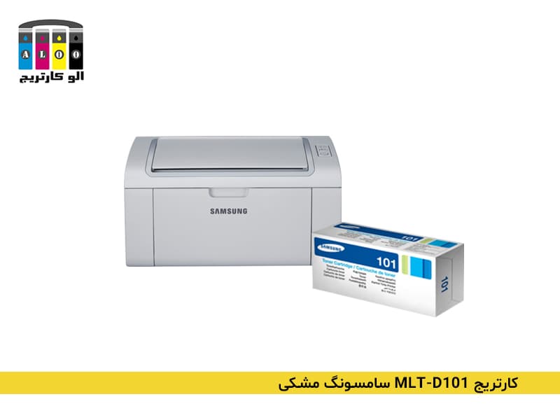 کارتریج سامسونگ 101 — تصویر ۷