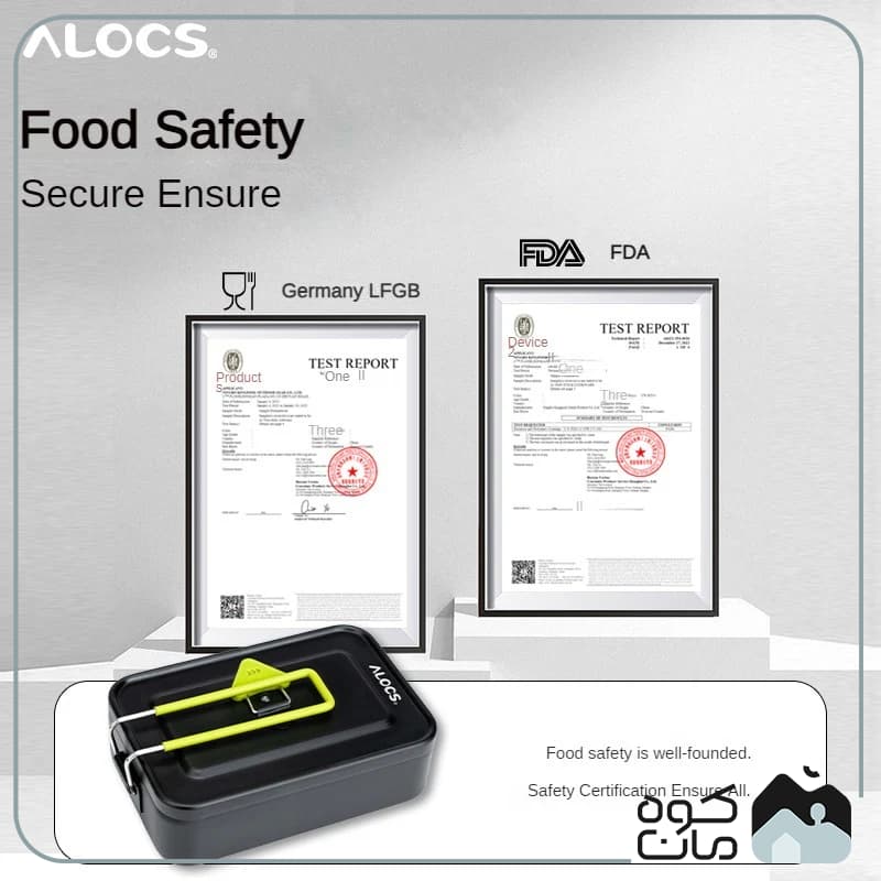 ست ظروف غذای کمپینگ آلوکس مدل ALOCS TW-140-CS — تصویر ۱۰